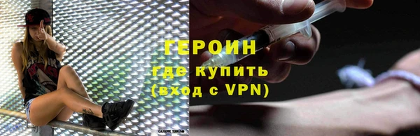 марки lsd Богданович