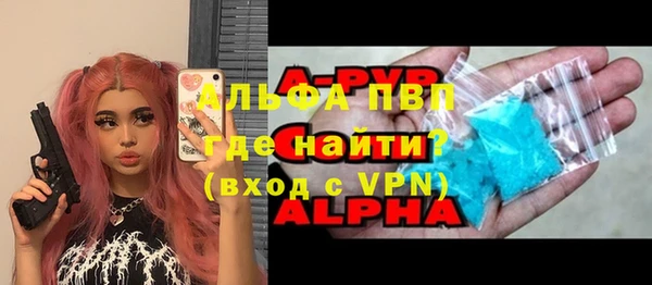 PSILOCYBIN Богородск