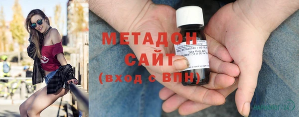 ГАЛЛЮЦИНОГЕННЫЕ ГРИБЫ Ельня