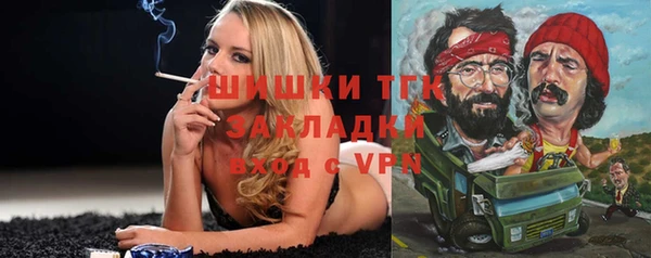 COCAINE Семёнов