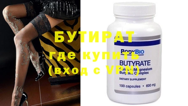 apvp Елабуга