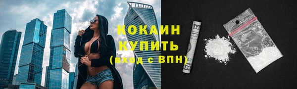 марки lsd Богданович