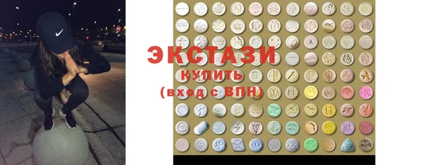 MESCALINE Елизово
