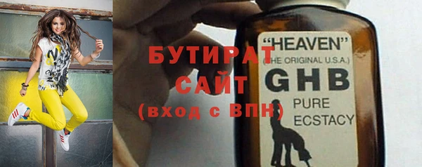 марки lsd Богданович