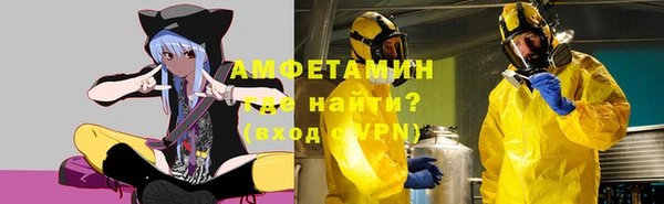 MESCALINE Елизово