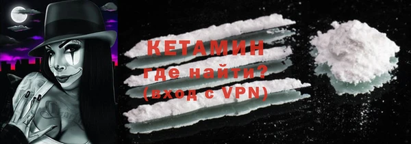 марки lsd Богданович