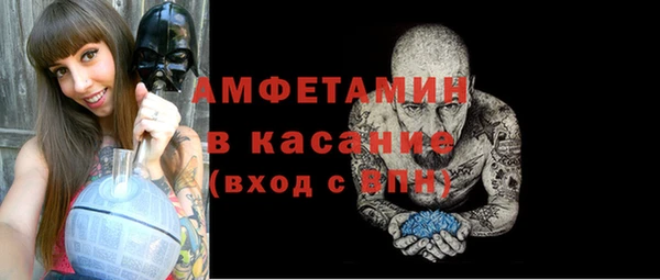 MESCALINE Елизово
