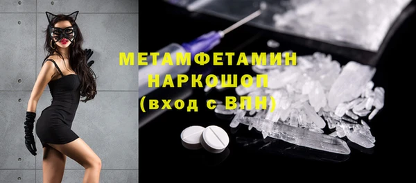 apvp Семилуки