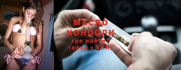 PSILOCYBIN Богородск