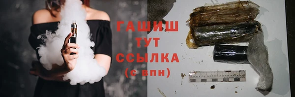 apvp Елабуга