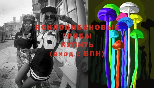 MESCALINE Елизово