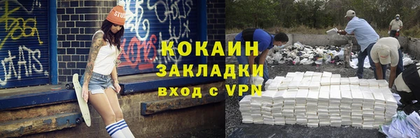 apvp Елабуга