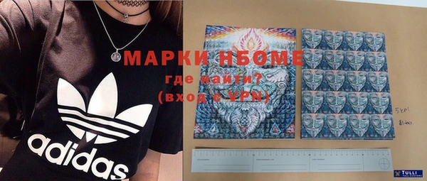 MESCALINE Елизово