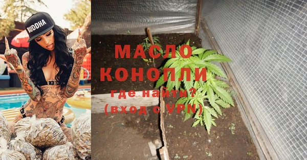 mdma Семикаракорск