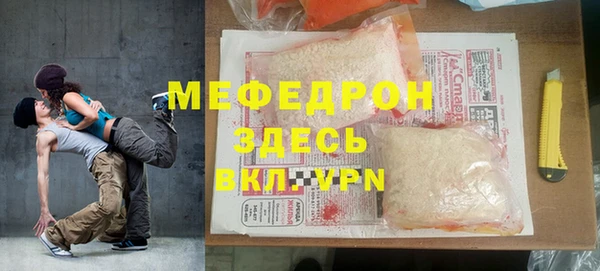 марки lsd Богданович