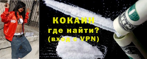 apvp Елабуга