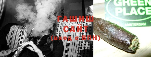 apvp Елабуга