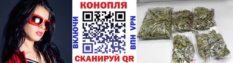 Марихуана SATIVA & INDICA  наркота  kraken зеркало  Тихорецк 